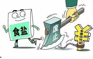 安徽扫黄爆料最新消息