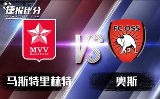 马斯特最新爆料